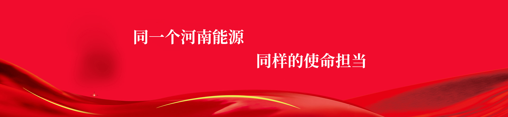 milan米兰体育（中国区）体育官方网站